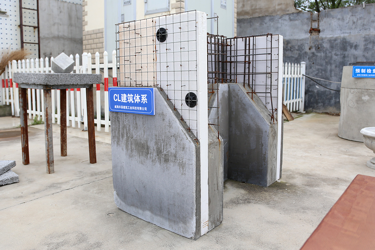 CL建筑体系